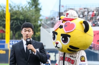 KIA, 한화전 앞두고 '새 얼굴' 지현 1군 깜짝 콜업 누구? 이범호 감독도 기대감↑"이닝 먹어줄 수 있는 투수" [대전 현장]
