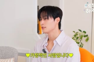 '33세' 허남준 "10년 뒤 무조건 가정 꾸렸을 것..생각보다 가정적"[스타이슈]