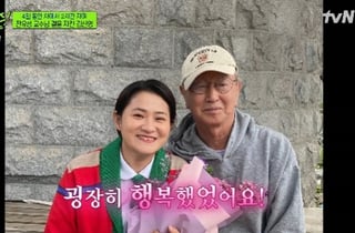 故 전유성, MC된 김신영 첫 녹화에 꽃다발들고 축하.."입학식에 父 오신 기분"[유퀴즈][별별TV]