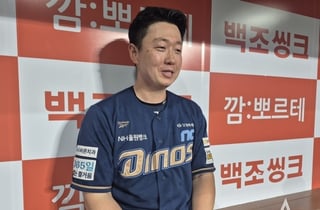 '이런 강심장을 봤나' 9회말 무사 만루 KKK 세이브 "별 긴장 없었다, '아 끝났구나' 정도?"