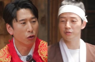 허경환, 양상국 '태도 논란'에 안타까움 "그런 애가 아닌데"