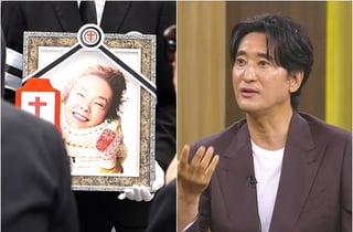 故김수미 떠난 지 20개월..신현준, 여전한 그리움 "살아계시는 느낌" [데이앤나잇]