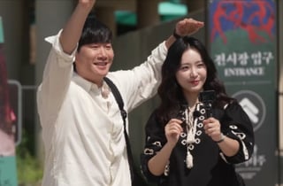 전현무, 배성재에 연애 조언했는데.."김다영과 비밀 연애 중이었다" [전현무계획3]