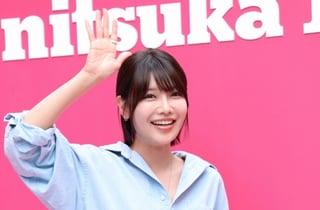 최수영, 13일 공식석상 선다..정경호 결별 이후 첫 행보[스타이슈]
