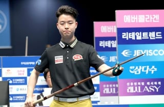 '18세 당구천재' 김영원, '상금 5억원 돌파'에 1승 남았다... 상대는 '베트남 자존심' 응오딘나이 [정선 현장]