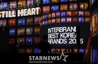 2026년 베스트 코리아 브랜드, 현대차그룹 약진 펼쳐... '부동의 1위는?'