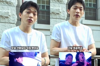 "'참교육' 자동차신, 김무열이 직접 운전"..차량 탑승한 옥진욱, 생생 후기 [스타이슈]