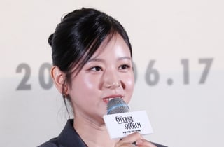 '현재를 위하여' 현재 역의 황보운[★포토]