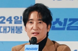 '김경미♥' 신현준, 늦둥이 딸에 각별한 애정 "술·담배 다 끊어..주례 중 울기도"[데이앤나잇]