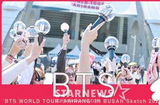 A.R.M.Y 'WE LOVE BTS!' [★영상]