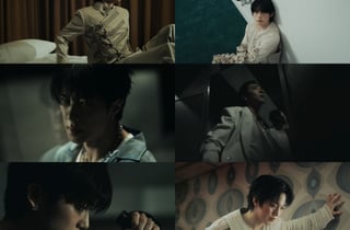 온앤오프, 신곡 '오픈 더 도어' MV 티저 첫 공개..미스터리 분위기