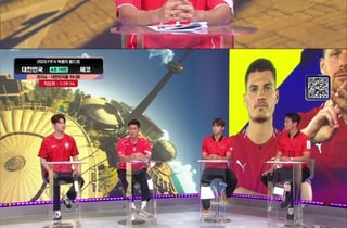 최강창민 "韓대표팀, 체코전 1대0 승리..무조건 이겼으면"[월드컵 프리뷰쇼]