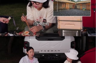 김숙 제주도 집, 관광지 됐다..한혜진 토로 "남의 집에서 담배 피워"