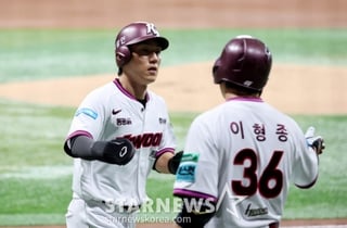 '1:3→4:3' 키움 또 끝내기로 3연패 탈출→한화는 믿을 수 없는 역전패! 9회 서건창 끝내기 적시타 [고척 현장리뷰]