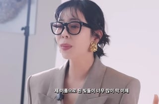 이혜영 "이상민과 이혼 후 빚더미, 8년 동안 갚았는데..암 찾아와"