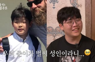 성동일子 성준, '폭풍성장' 근황 공개 "한양대 공대 재학 중" [윤주모]
