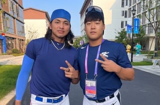 강백호 대만 절친, 마이너 전전하다 '끝내' 방출→고우석처럼 끝까지 MLB 도전