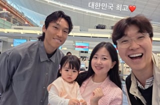박수홍♥김다예, 딸과 함께 김승규 만났다.."오늘 멋졌어요" 응원