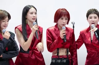 쥬얼리, 불화설 끝 20년만에 완전체.. 조민아까지 '눈물' [스타이슈]