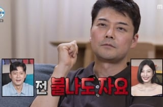 전현무, 군시절 잠버릇에 입이 떡.."막사 불타는데 코골며 숙면"[나혼산][★밤TV]