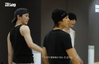 제로베이스원, 열정 가득 'TOP 5' 제작 비하인드 공개