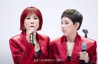 박정아 눈물, 조민아 고백..쥬얼리, 불화설 딛고 20년만 완전체 무대 뭉클 [종합]