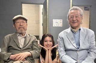 '정경호 결별' 최수영, 내달 무대로 복귀 [스타이슈]