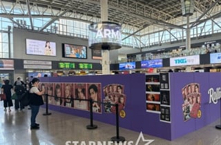 "취재진도 9만원 웃돈"..방탄소년단 품은 부산, 바가지 요금에 길 잃은 아미 [BTS in BUSAN]