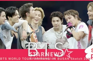 BTS '데뷔 13주년 부산콘서트' [★영상]
