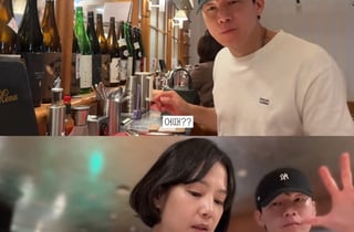 김무열, ♥윤승아와 공개 데이트.."사람들이 놀라" 子 식성도 자랑