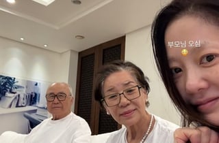 '오밀조밀 미인' 고현정, 父와 붕어빵이네..'배우 얼굴' 만든 부모님 공개