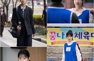 하윤경, '아파트' 또 팔색조 캐릭터 연기 기대↑