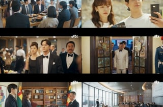 '강회장' 이주명, 승계 전쟁 전격 등판..자체 최고 시청률 '9.5%'