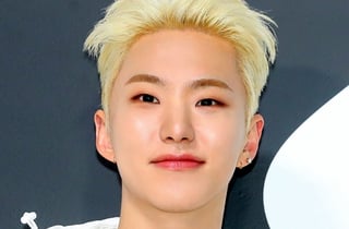 세븐틴 호시, 1억 기부의 결실..잠비아 공립학교 교실 5개 완공 [공식]