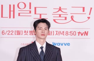 '내일도 출근!' 서인국, 출연 이유 "도전하고 싶은 욕구 생겨"