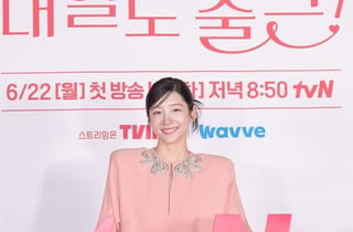 '내일도 출근!' 박지현 "'와일드 씽'과 다른 매력, 진한 공감 얻을 것"