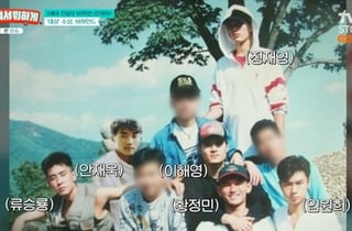 안재욱 "황정민·류승룡, 전설의 90학번..고생 후 톱까지" [남겨서뭐하게][별별TV]