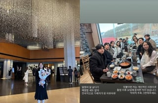 31기 옥순, 영호와 결혼·임신설에 결국 "그만"..순자 왕따설도 또 해명 [스타이슈]
