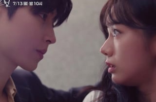 이혜리, "남친 있어?" 돌직구 질문받았다 [그대에게 드림]