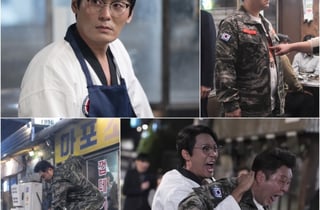 최대훈 vs 윤경호, 온몸 날린 액션 왜? [김부장]