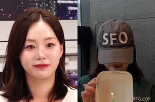 '순자 뒷담화' 31기 옥순 분노..댓글창 다시 닫아버렸다[스타이슈]
