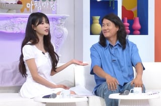이미주, '짠돌이' 임우일에 황당 "같이 밥 먹자고 했더니..곧바로 '사주시는 거죠?' 물어" [아침마당]