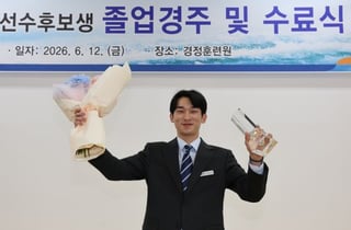 [경정] 18기 김상범, 수석 졸업·졸업 경주 우승