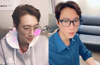 고지용, 건강 이상설 이후..틱톡커 변신 근황 "내 계정 놀러와" [스타이슈]