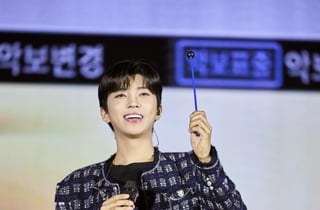 임영웅 팬클럽 '서울 동북부 영웅시대', 생일 기념 노원교육복지재단에 1232만원 기부..선한 영향력 실천