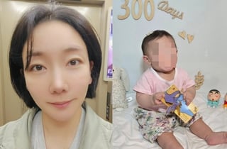 '나솔' 7기 정숙, 미소 판박이 딸 벌써 300일.."빙구웃음, 내 딸 맞네"