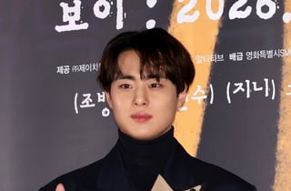 조병규 학폭 논란 소송, 8월 28일 항소심 첫 공판