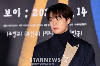 "증거 인정 NO" 학폭 논란 1심 패소..조병규, 8월 다시 법정으로[종합]