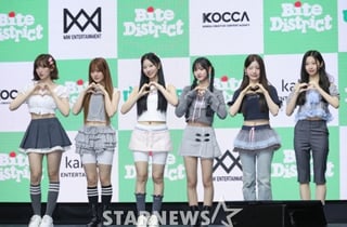 위기 딛고 뭉친 6人..유스피어 "MW엔터 대들보 될 것" [스타현장][종합]
