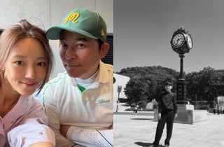 임창정, 음악 영재 子 오디션 합격 "돈 벌기 바빠 못 챙겼는데.."